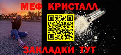 ешки Аргун