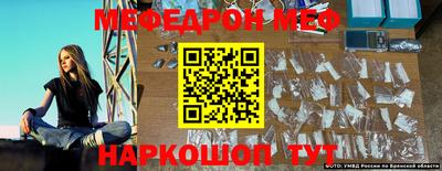скорость Апрелевка