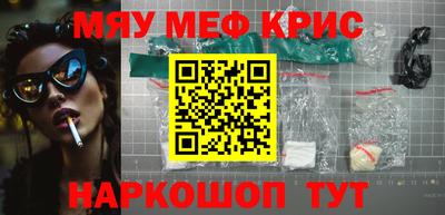 скорость Апрелевка