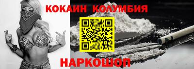 меф VHQ Апшеронск