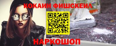 скорость Апрелевка