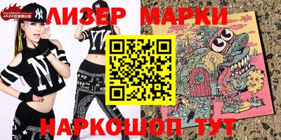 ешки Аргун