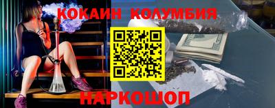 ешки Аргун