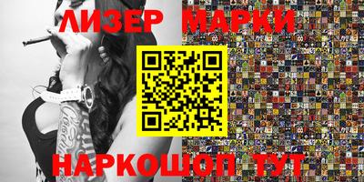ешки Аргун