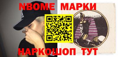 ешки Аргун