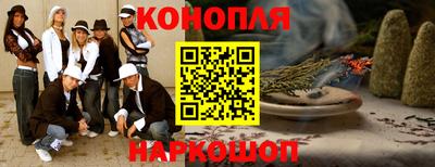 ешки Аргун