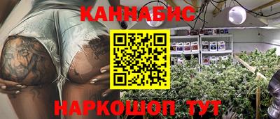 мескалин Кинель