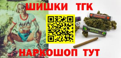 ешки Аргун