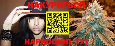 ешки Аргун