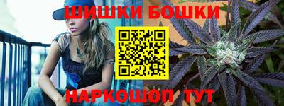 хмурый Кимры