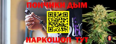 меф VHQ Апшеронск