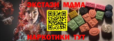 скорость Апрелевка