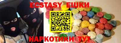 a pvp Кингисепп