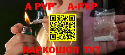 ешки Аргун
