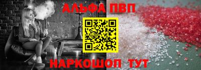 ешки Аргун