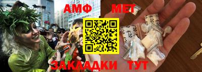ешки Аргун