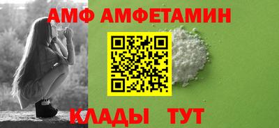 ешки Аргун
