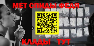 скорость Апрелевка