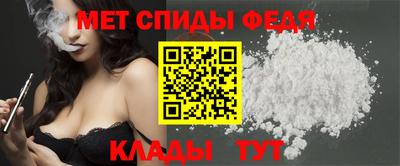 скорость Апрелевка