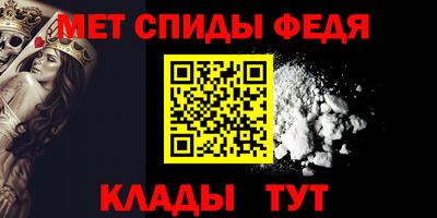 скорость Апрелевка