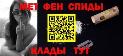 скорость Апрелевка