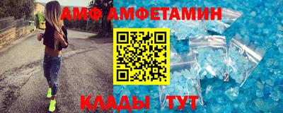 скорость Апрелевка