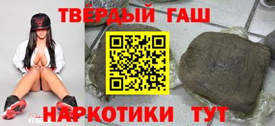 меф VHQ Апшеронск