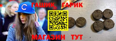 ешки Аргун