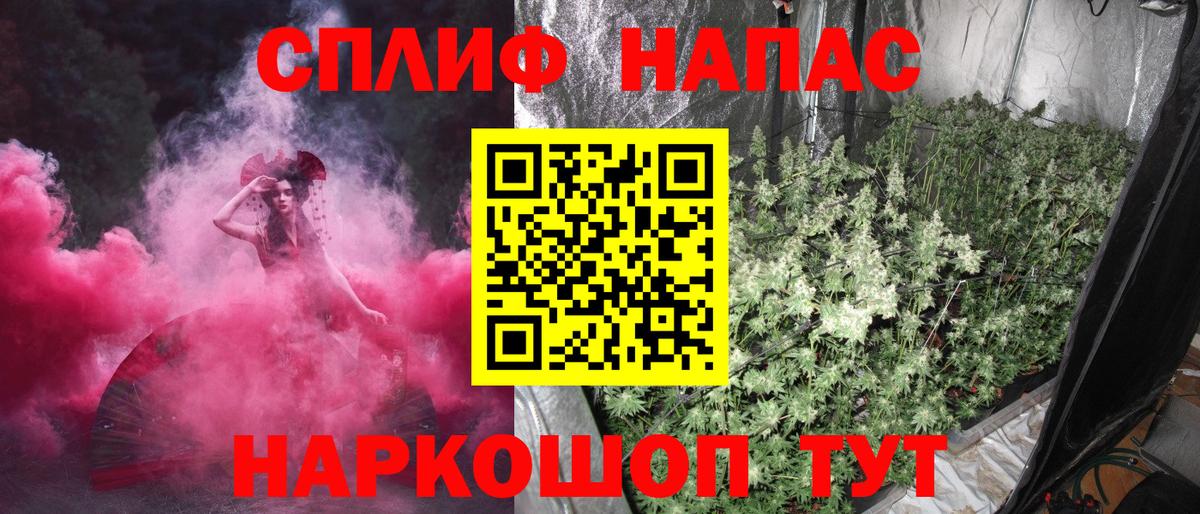 МАРИХУАНА семена  Вход с VPN  Вязьма  Бошки марихуана SATIVA & INDICA  Конопля ГИДРОПОН 